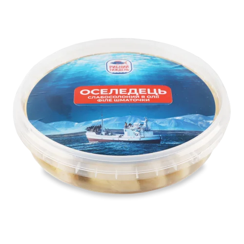 Оселедець В Олії Філе Шматочки Вищого Ґатунку, з/б 450г