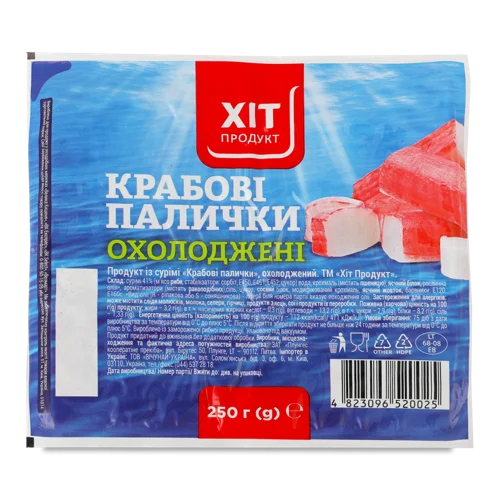 Палички Крабові Вищого Ґатунку, В/У, 250г