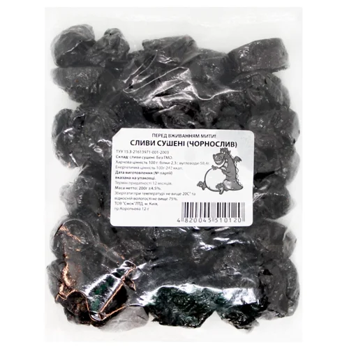Чорнослив Смок сушений 200г