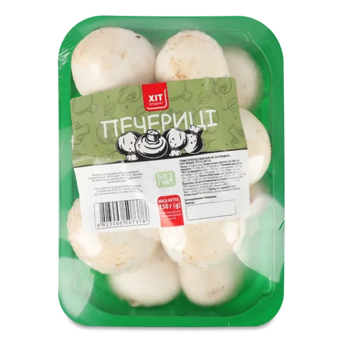 Печериці Свіжі Білі, В/Ґ, Лоток 350г