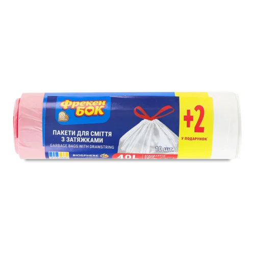 Пакети для сміття з затяжками 40л, Фрекен Бок, 12шт
