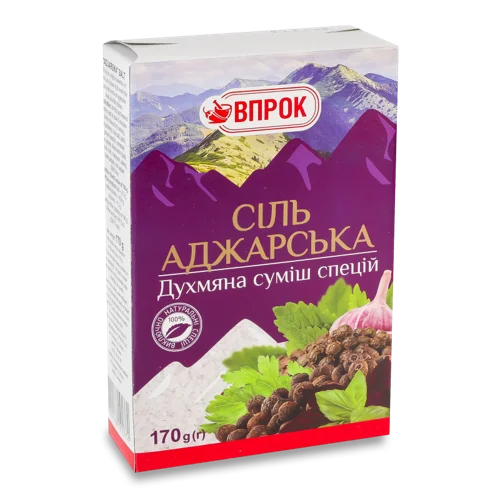Сіль Аджарська, Вищого Ґатунку, Картонна Упаковка, 170 Г