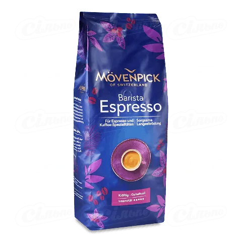 Кава Movenpick Espresso зернова 1кг