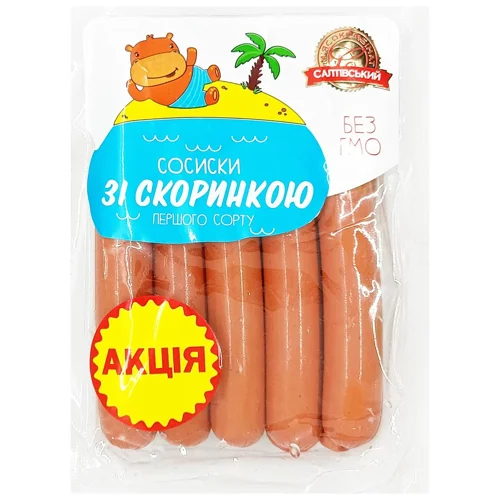 Сосиски Салтівський М'ясокомбінат зі скоринкою першого сорту