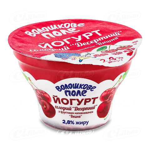 Йогурт «Волошкове поле» вишня 2,8% стакан, 140г