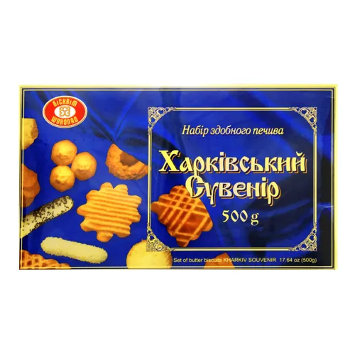 Набір печива здобного Харківський сувенір Бісквіт Шоколад к/у 500г