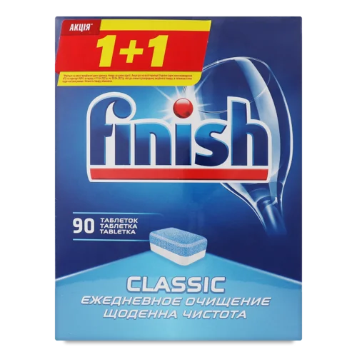 Таблетки Для Посудомийної Машини Classic Powerball Finish 2х90шт