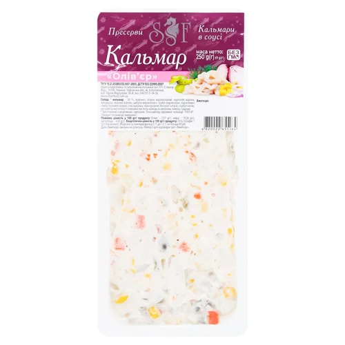 Кальмари Silver Food Олів'єр 250г
