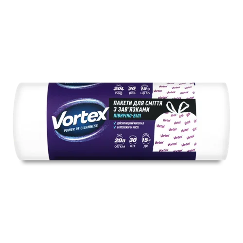 Пакети для сміття з зав'язками Північно-білі Vortex 20л 30шт