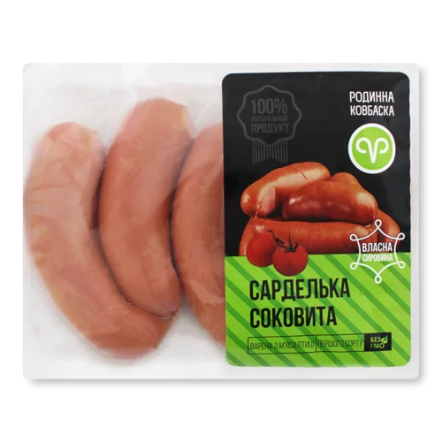 Сарделька Варена З М'яса Птиці Соковита Родинна Ковбаска, кг