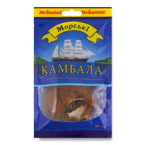 Камбала Гостроголова Сушена Солона В/ґ, 36г