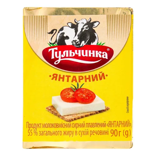 Продукт сирний 55% молоковмісний плавлений Янтарний Тульчинка м / у 90г