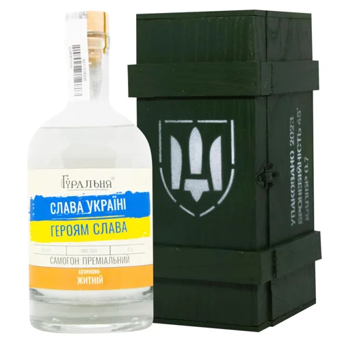Самогон Біла Гуральня Бузиново-житній преміальний в футлярі 45% 0,7л
