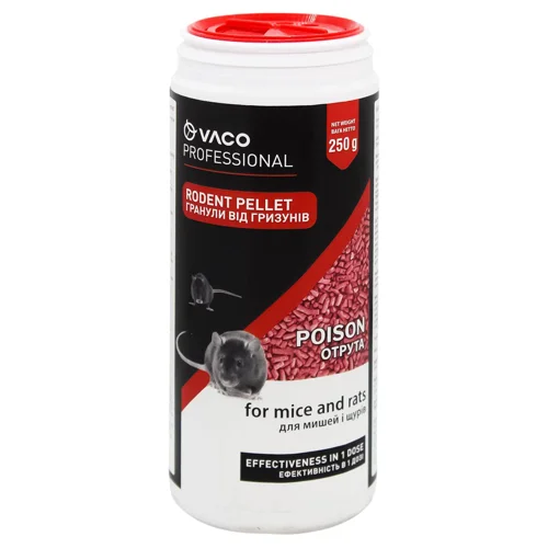 Засіб Vaco Professional Гранули від мишей і щурів 250г