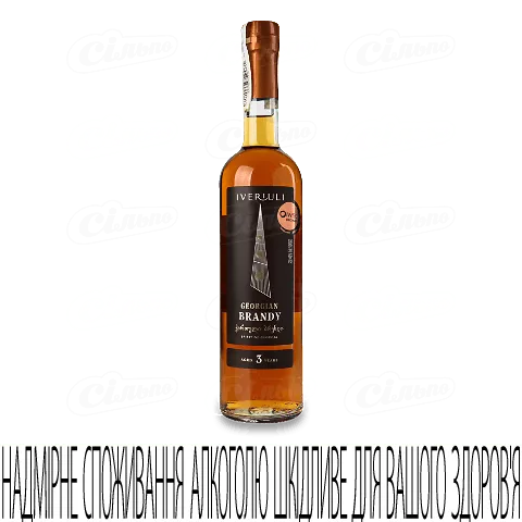 Бренді Iveriuli 3 роки, 0,5л