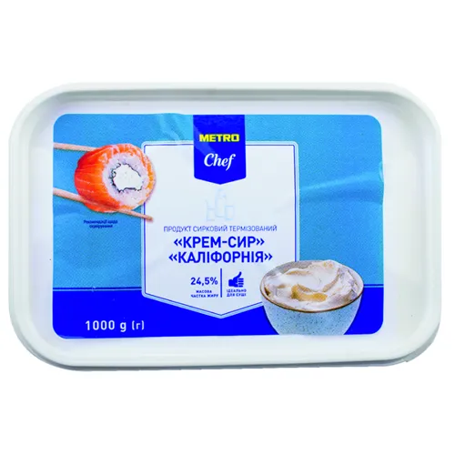Крем-сир Metro Chef Каліфорнія термізований 24,5%, 1000г