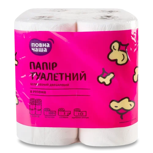 Папір туалетний «Повна Чаша»® білий 2-шаровий, 8шт