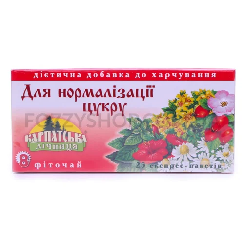 Чай Карпатська лічниця Для нормалізації цукру,25*1г