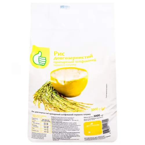 POUCE-КД/Рис пропарений 3 кг