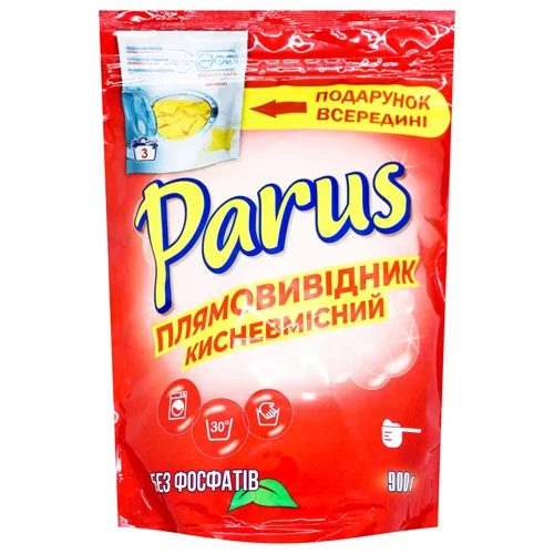 Плямовивідник Parus кисневмісний для кольорових тканин 900г