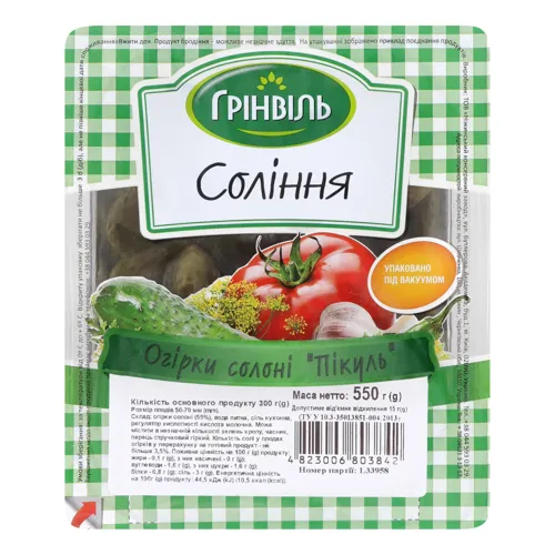Огірки солоні Пікуль Грінвіль лоток 550г
