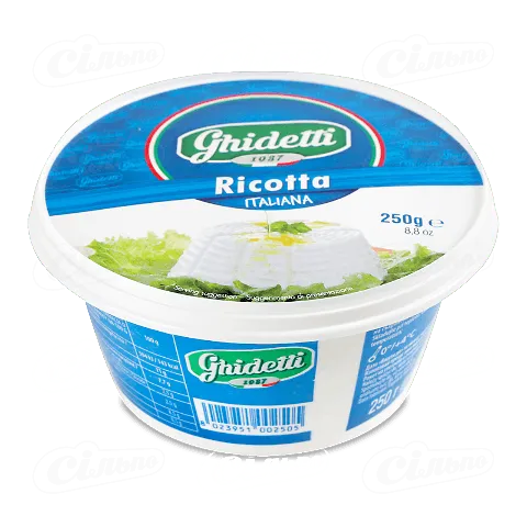 Сир Ghidetti «Рикота» 11% з коров'ячого молока, 250г