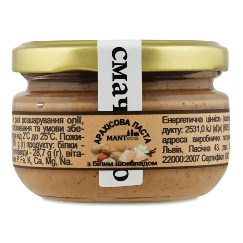 Арахісова Паста З Білим Шоколадом, с/б 100 г