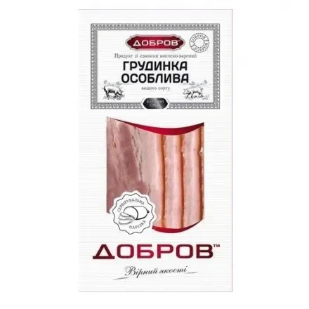 Грудинка 120г Добров Особлива копчена/варена нарізка вакуумна упаковка