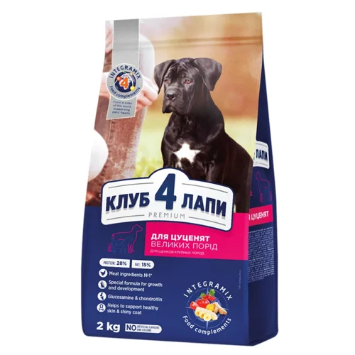 Корм сухий Club 4 Paws Premium з куркою для цуценят великих порід 2кг