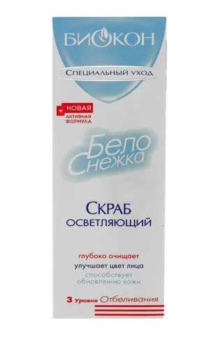 Скраб Освітлюючий Белоснежка Биокон, 75мл