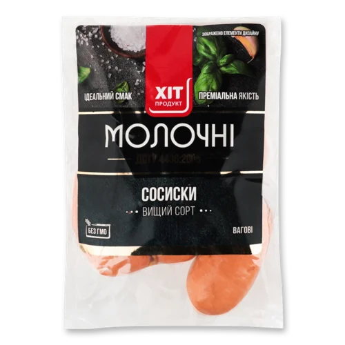 Сосиски Варено-Копчені Молочні Хіт Продукт, 0.362 кг