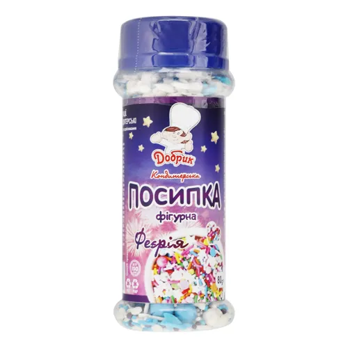 Посипка кондитерська фігурна Феєрія Добрик п/б 80г