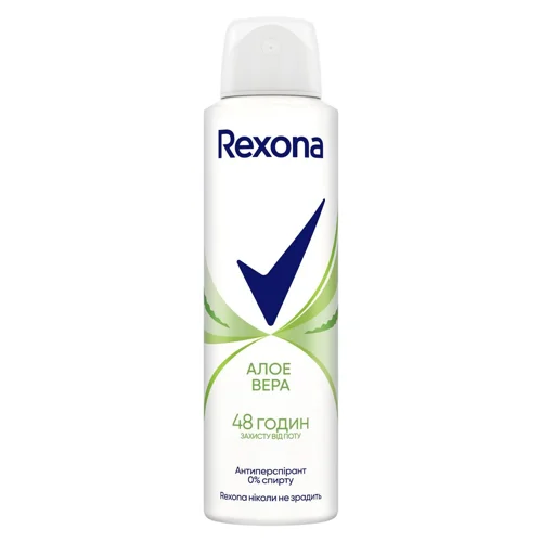 Дезодорант аерозольний Rexona Алое вера 150мл