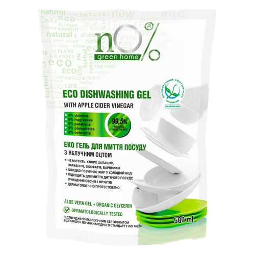 Гель для миття посуду nO% green home з яблучним оцтом 500мл