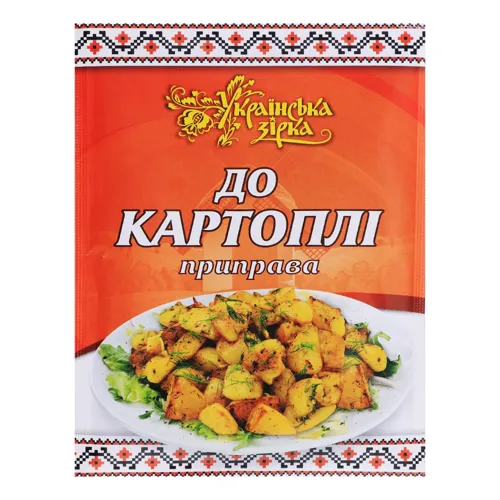 Приправа Українська зірка 30г до картоплі