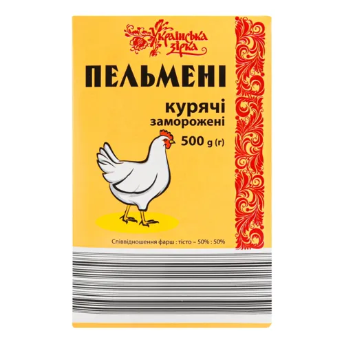 Пельмені Курячі Українська Зірка 500г
