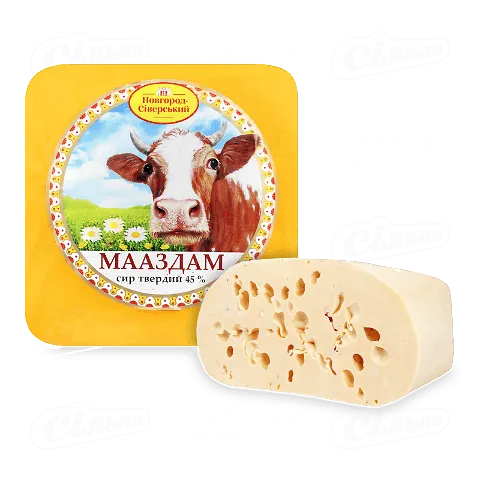 Сир Новгород-Сіверський СЗ Мааздам 45%, кг