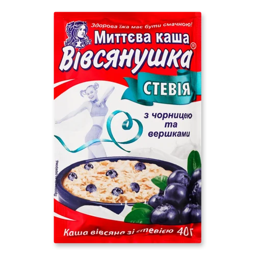 Каша Вівсяна Швидкого Приготування Зі Стевією, Чорницею Та Вершками, в/ґ, 40г
