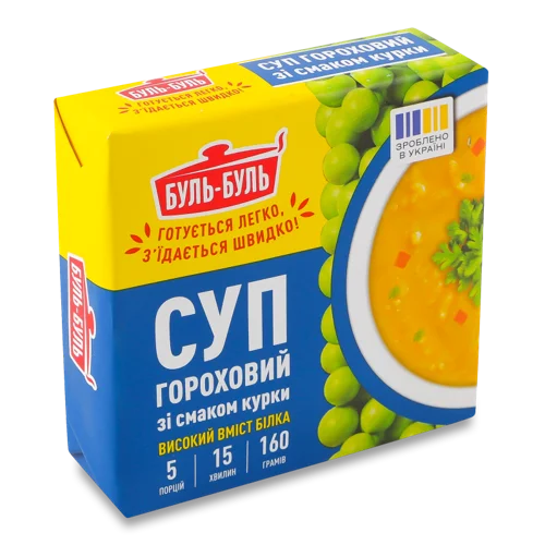 Суп Гороховий Зі Смаком Курки, В/ґ, 160г