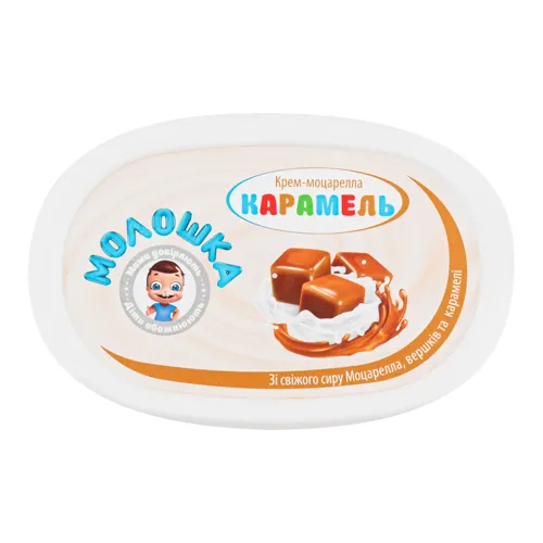 Сир плавлений 60% пастоподібний Крем-моцарелла карамель Молошка п/у 130г