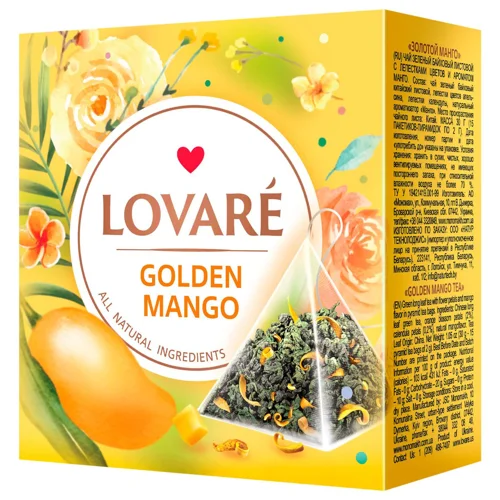 Чай зелений Lovare Golden Mango 2г*15шт
