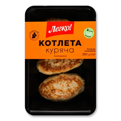 Котлета Куряча Охолоджена Легко!, лоток 280г