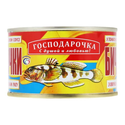Бички у томатному соусі з овочевим рагу Господарочка з/б 240г