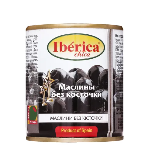Маслини без кісточки Iberica з/б 200г