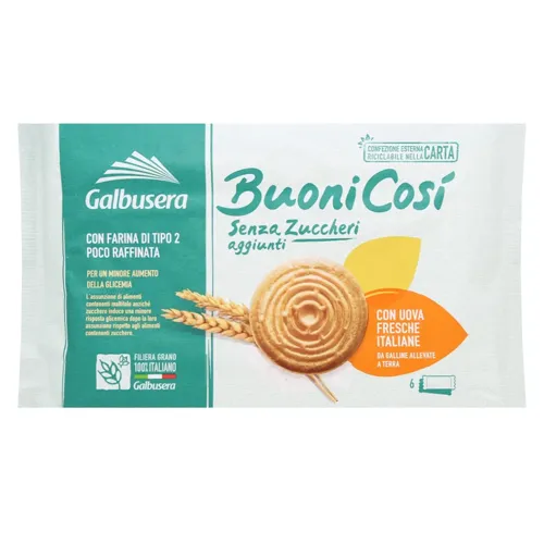 Печиво Galbusera Buonicosi пісочне без цукру 330г