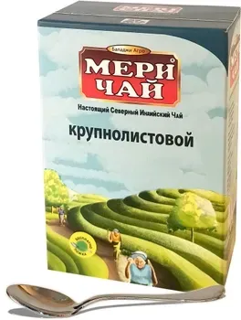 Індійський чорний чай крупнолистовий Мери Чай 100г + ложка