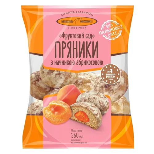 Пряники Київхліб Фруктовий сад з абрикосовою начинкою 400г