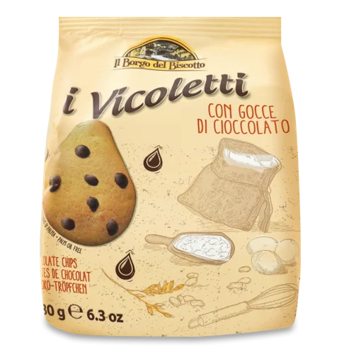 Печиво Шоколадне Вищого Ґатунку, В/ґ, 180г