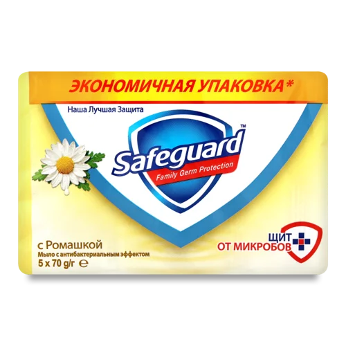 Туалетне Мило з Антибактеріальним Ефектом та Ромашкою Safeguard, 5*70г/уп