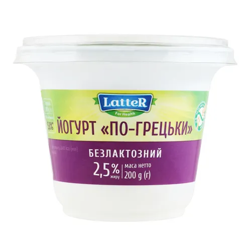 Йогурт 2.5% безлактозний По-грецьки Latter ст 200г